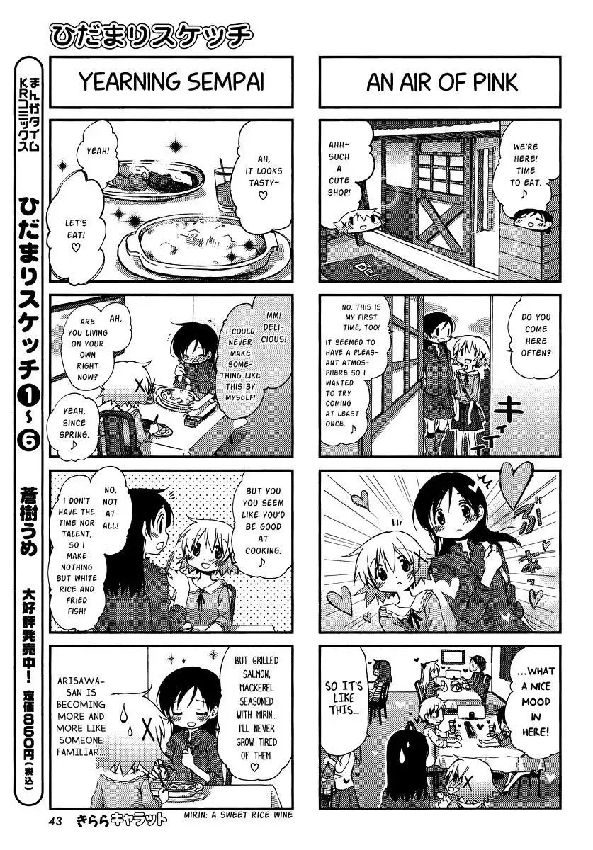 Hidamari Sketch Chapter 87 3